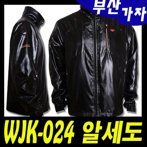 부산가자낚시-알세도 낚시자켓 WJK024 낚시점퍼-캐주얼점퍼-알세도낚시복-자켓