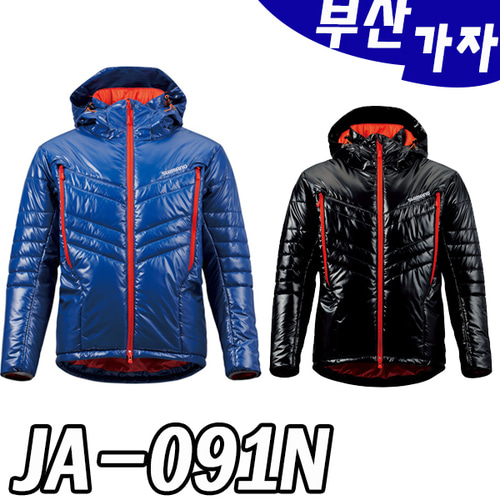 부산가자낚시-시마노 JA-091N 인슐레이션 재킷-방한자켓-겨울잠바-시마노잠바-낚시잠바-낚시점퍼
