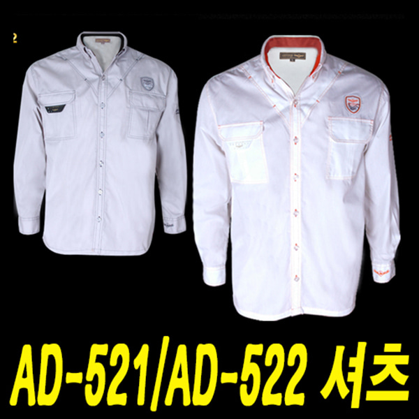 부산가자낚시-아티누스 남방 AD-521-AD-522 셔츠-낚시남방-티셔츠