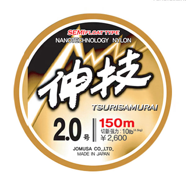 부산가자-조무사 신기 세미플로트 원줄 200m 4.0-8호