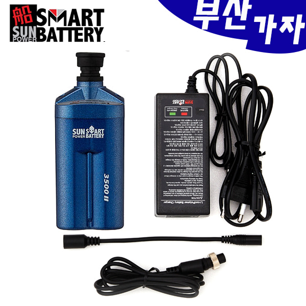 부산가자낚시-피싱조이 스마트S1 전동릴배터리 1개세트