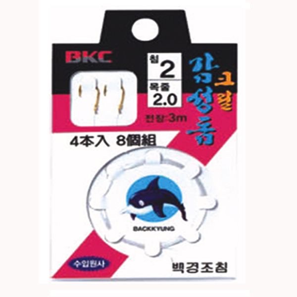 부산가자-백경 크릴감성돔 묶음바늘채비 (3m) BK-301