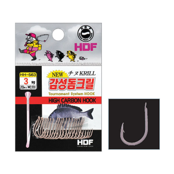 부산가자낚시-해동 감성돔바늘 (핑크크릴) HH-563
