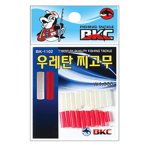 부산가자낚시-백경 우레탄 찌고무 채비소품 BK-1102