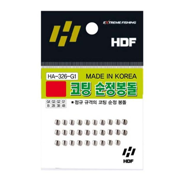 해동 HA-326 코팅 순정봉돌 낚시 소품 채비 G4-4B