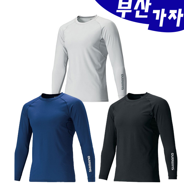 시마노정품 IN-061Q 열차단 긴소매 티셔츠 햇빛보호