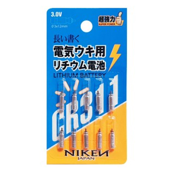 니켄 CR311 리튬배터리 10개입 리필 밧데리