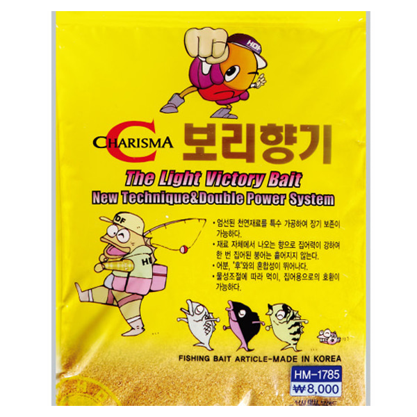 부산가자낚시-해동 보리향기 HM-1785 떡밥 민물집어제