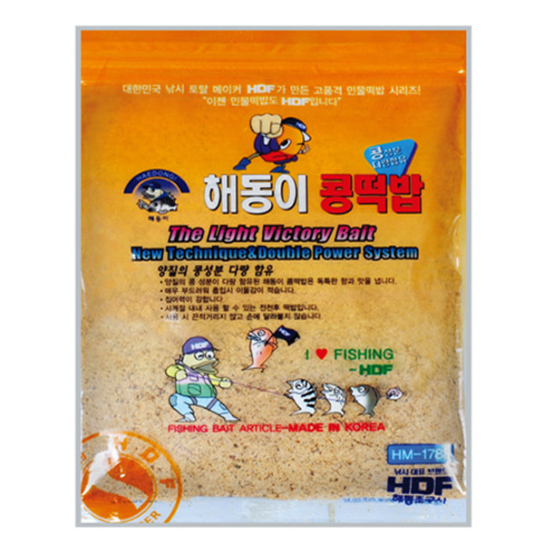 부산가자낚시-해동이 콩떡밥 민물미끼 집어제 HM-1788