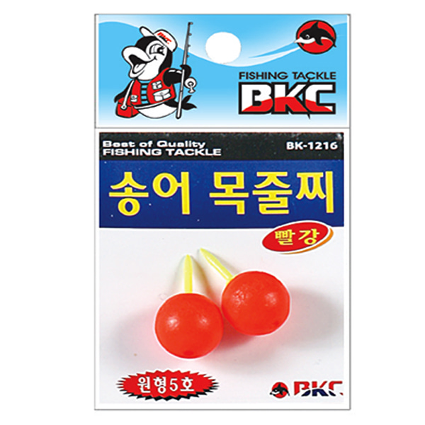 부산가자낚시-백경 송어목줄찌 원형 채비소품 BK-1216