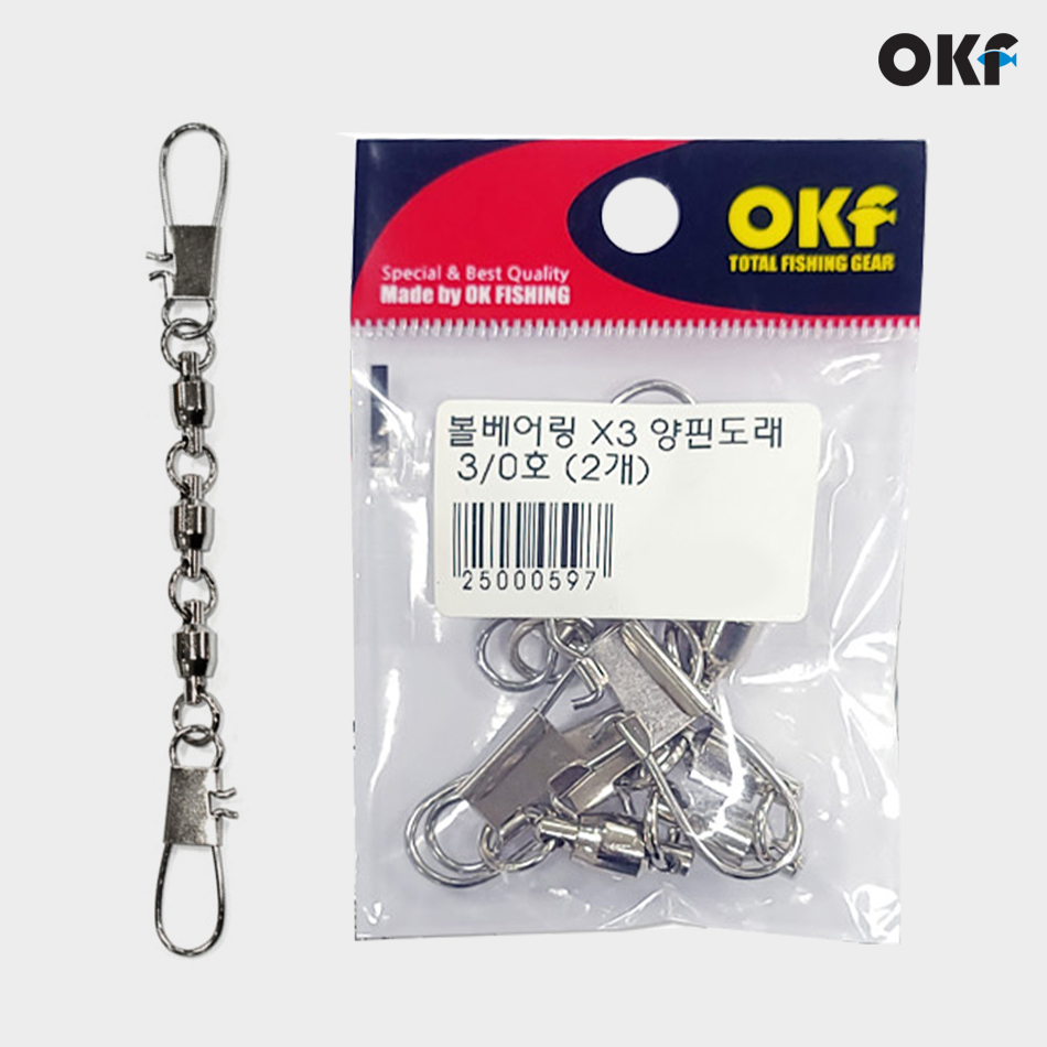 OK피싱 OKF-A444 볼베어링 X3개 연결식 인터락 양핀도래 3/0호(2개입)