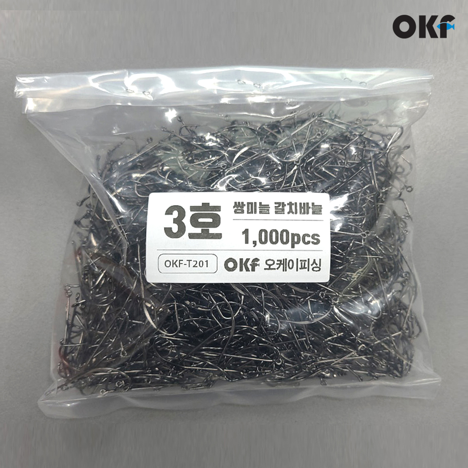 OK피싱 OKF-T201 쌍미늘 블랙니켈 갈치바늘 (약 1000개입) 대용량 벌크포장