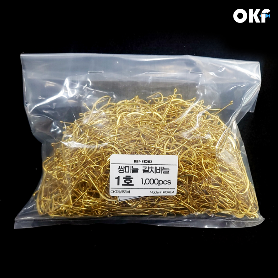 OK피싱 OKF-T202 쌍미늘 금색 갈치바늘 (약 1000개입) 대용량 벌크포장
