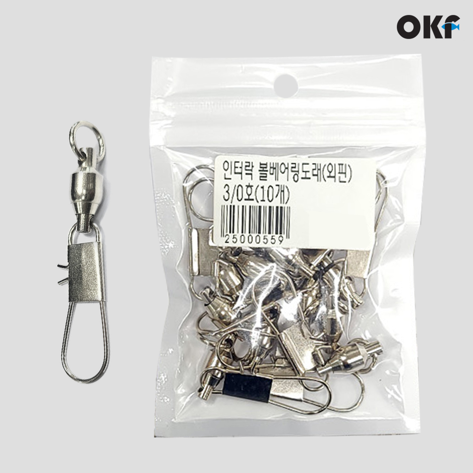 OK피싱 OKF-A441 볼베어링 인터락도래 3/0호(10개입)